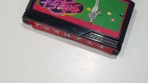 Side Pocket Boxed Famicom NES GC Japan Import - Picture 3 of 3