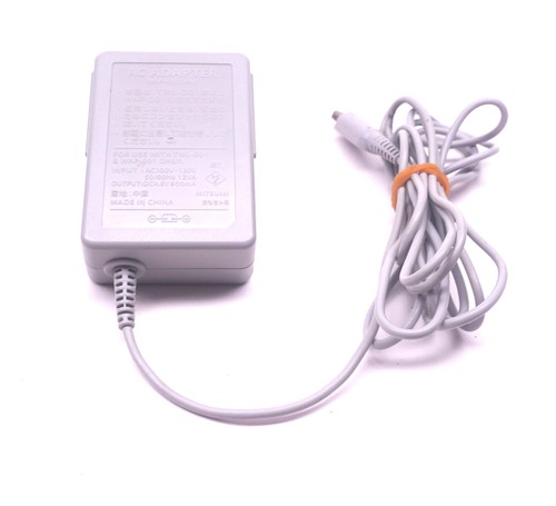 Nintendo 3DS DSi 2DS XL Ladegerät Netzteil & Speicherkarte 4gb SD Lot Konvolut - Bild 7 von 8