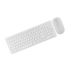108 Keys MultiFunctional 2.4G Wireless Keyboard Mouse Combo High Sensitivity XG5
