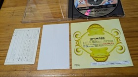 SEXY PARODIUS Sega Saturn Konami Japan Import Free shipping FedEx DHL T-9514G