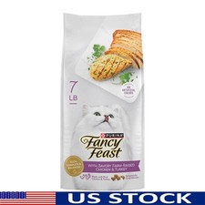 Gourmet Dry Cat Food Chicken Turkey Kibble 7lb Healthy Nutrition All Breeds New 3.95 per gallon