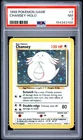 1999 POKEMON BASE SET UNLIMITED #3 CHANSEY-HOLO PSA 7