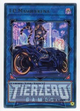 Yugioh RA02-EN042 - I:P Masquerena (Alternate Art) (UR) - Ultra Rare