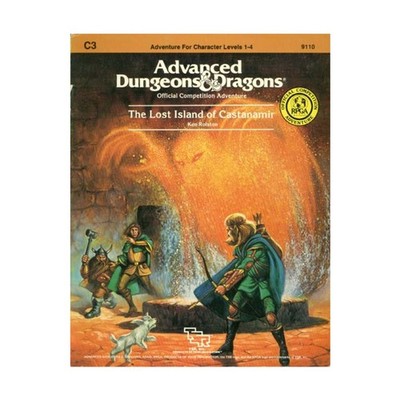 ☆Advanced Dungeons & Dragons☆ Vintage Vault: Advanced Dungeons & Dragons Dragonne by LJN