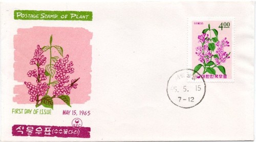 Korea 1965 FLOWER Stamp on FDC Cover Black cancel L#b5007