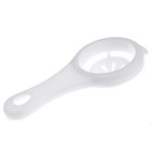  Kitchen Gadget Egg Separator Yolk and White Divider for Commercial Use