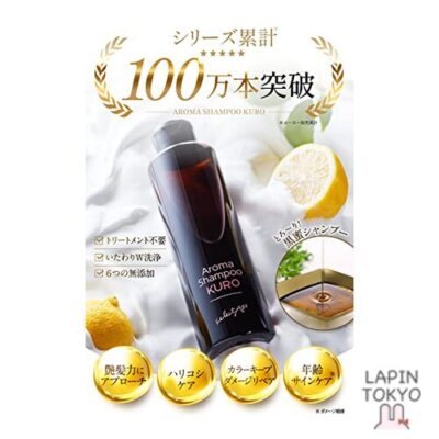 Aroma Shampoo KURO 200ml 2本セット NEW] selectage Aroma Shampoo Kuro 200mL | eBay