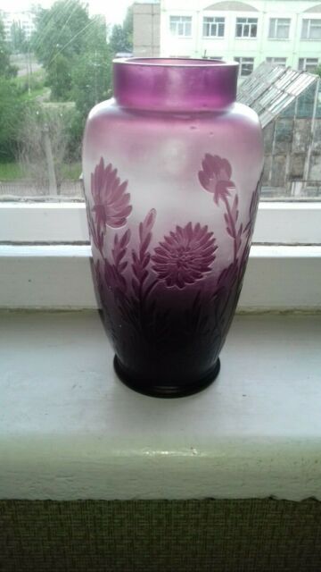 VASE Art Nouveau Thistle Style EMILE GALLE Gus-Khrustalny Russia USSR 50th VASE Art Nouveau Thistle Style EMILE GALLE Gus-Khrustalny Russia USSR 50th
