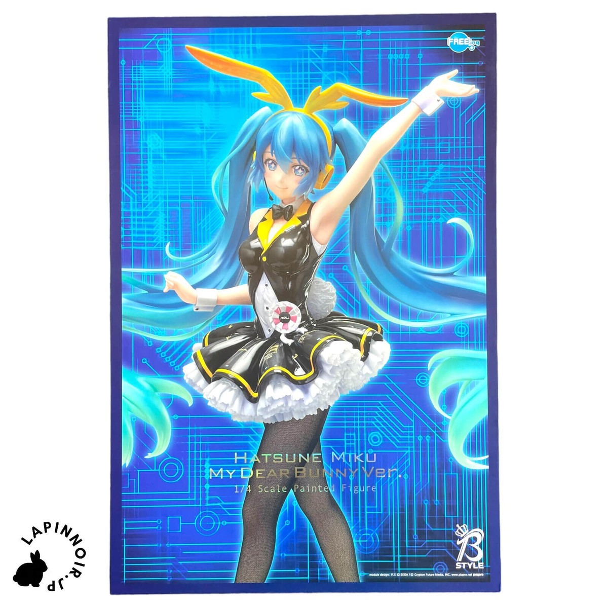 B-STYLE 初音ミク マイディアバニーVer.