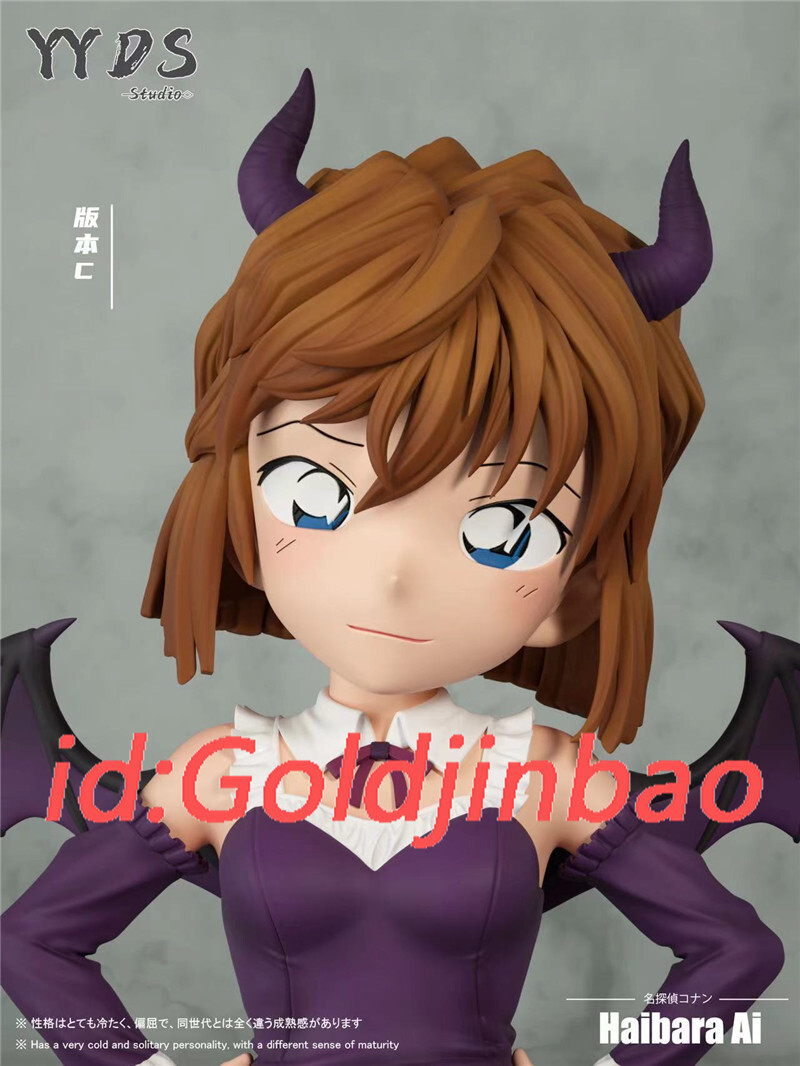 ★CHIYO★です(*^^*) YYDS Studio Detective Conan Haibara Ai Resin Model Pre-order