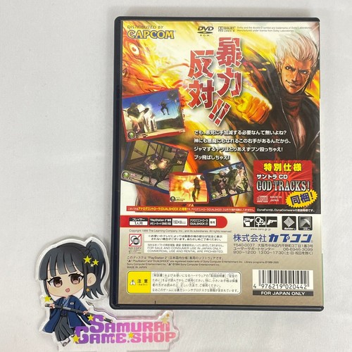 PS2 God Hand Sony Playstation 2 Japanese Language Edition Capcom Vintage Games - Picture 7 of 11