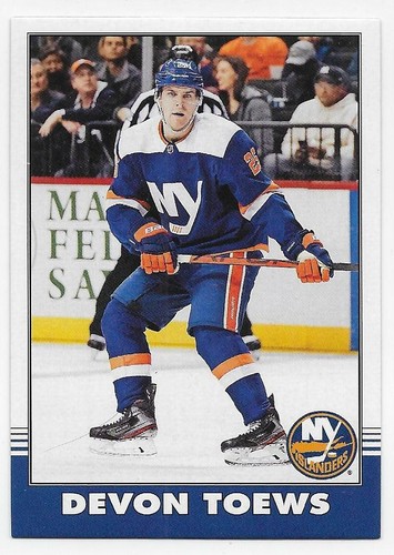 20/21 O-PEE-CHEE RETRO VARIATION Hockey (#251-500) U-Pick From List - Picture 19 of 205