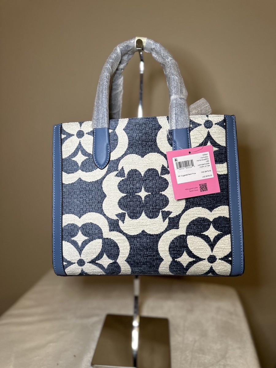 manhattan spade flower jacquard small tote - Kate Spade