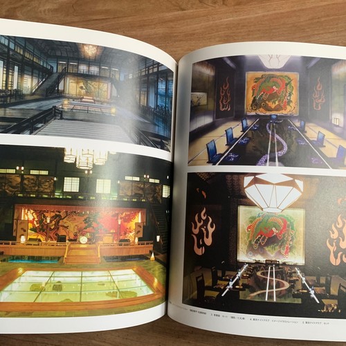 Studio Ghibli Secret World of Arrietty Yohei Taneda Anime Art Gallery Book 2010 - Picture 7 of 22