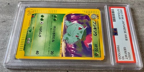 Pokémon Card Japanese Ivysaur PSA 10 Gem Mint, Web Promo E-Series #001, 2001 - Picture 3 of 6