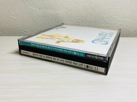 Yu-No - A Girl Who Chants Love At The Bound Of This World - Sega Saturn SS Japan