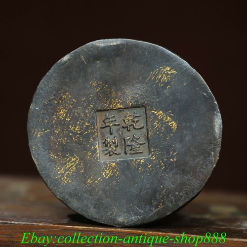 4" Old China Bronze Gild Happy Laugh Maitreya Buddha Buddha Beads Statue - Picture 9 of 9