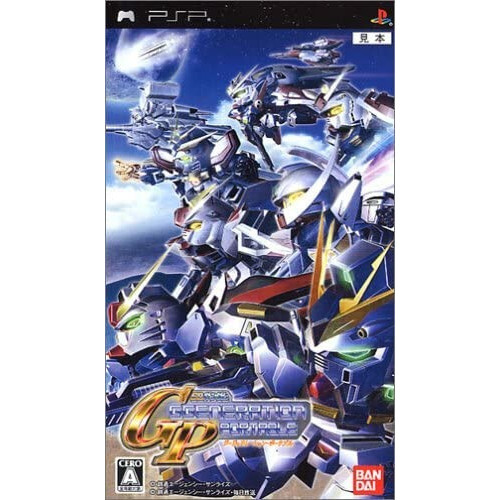 その他 psp Amazon.com: Grand Theft Auto Libert City Stories (Best Price