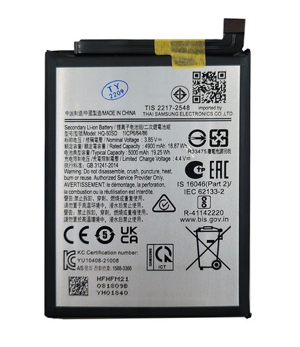 Batterie de remplacement pour Samsung Galaxy A03S SM-A037w SCUD-HQ-50SD 5000mAh - Photo 2 sur 2