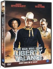 The Man Who Shot Liberty Valance (1962 - John Ford, James Stewart) DVD NEW