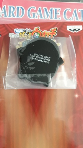 yokai watch magnet iman japan  - Picture 2 of 2