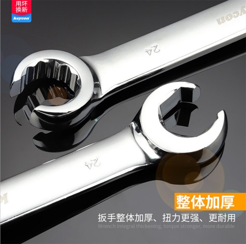 6Pcs Metric Line Pipe Flare Nut Spanner 6 Point 15° Offset Wrench Set 6mm - 19mm - Picture 17 of 22