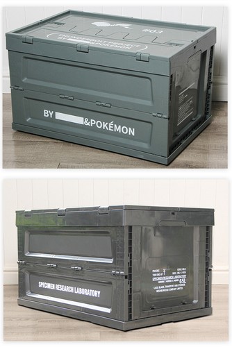 65L NEIGHBORHOOD Outdoor Folding Camping Storage Box Case Trunk Home Decoration - Picture 9 of 26