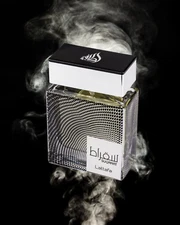 Lattafa Suqraat Luxury EDP Perfect Arabic Perfume for men's 100ML