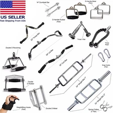 Home Gym Attachments Tricep Rope Lat Bar Press Down Cable Machine Curl Pulldown