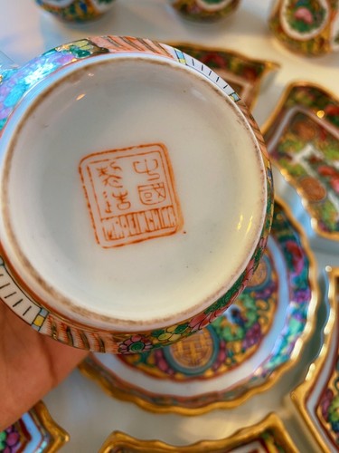 Oriental Hand-Painted Divided Serving Dish & Floral Ceramic Tea Cup Set 🌸 - Picture 17 of 24