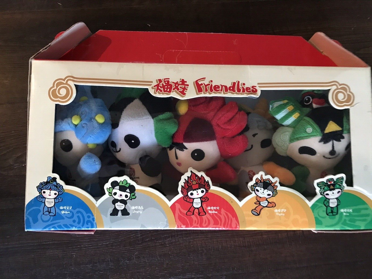Beijing 2008 Olympics Box Set 5 Fuwa Plush Mascots