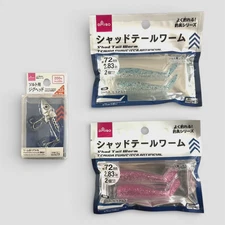 Daiso Saltwater jig head and Shad tail worm( Blue&Pink 72mm) Set Japan