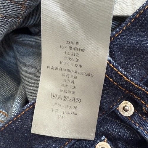 Dior Oblique Men’s Size 34x30 Long Slim 17 Fit Denim Jeans Cotton Blend Italy - Picture 11 of 24