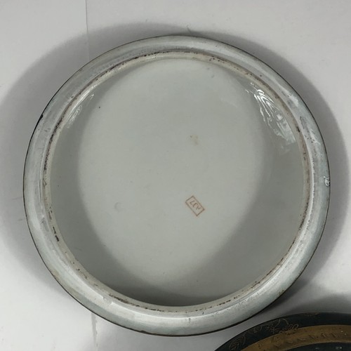 Vintage Gold Flake Trim 6" Diameter Porcelain Sailing/ Floral Trinket Box - Picture 4 of 6
