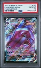 2021 POKEMON SWORD & SHIELD FUSION STRIKE #157 FULL ART/GENGAR VMAX PSA 10