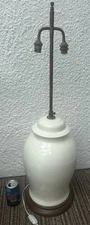 Norman Terry Style 1960s White Ceramic Table Lamp |  | Big, Bold & Beautiful