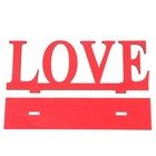 3pcs Valentine's Day Decors Romantic Alphabet Ornaments Wooden Scene Decors