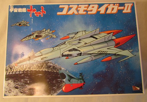 Bandai Yamato Star Blazers Cosmo Tiger 2 Jet Model Kit Vintage Open Box