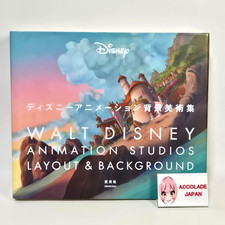 Disney Animation Background Art Collection Book 344P