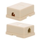  2pcs Telephone Junction Box For Single Hole Phones Line Splitter Phone Splitter