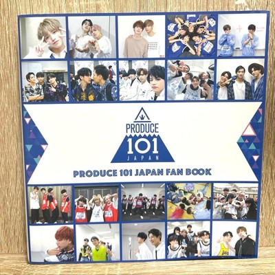 Photo Book Produce 101 Japan Fan Book Season 1 Idol Photobook A4 100pp