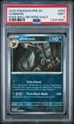 PSA 9 Umbreon Poke Ball Reverse 059 2025 Pokemon Prismatic Evolutions 112314661