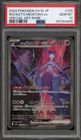 Pokemon Team Rocket's Mewtwo ex Glory of Team Rocket Japanese SAR #125 PSA 10