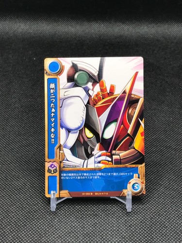 01-059 Lagann Gurren Lagann DRILL GINGA TAISEN Japanese TCG KONAMI - Picture 6 of 12