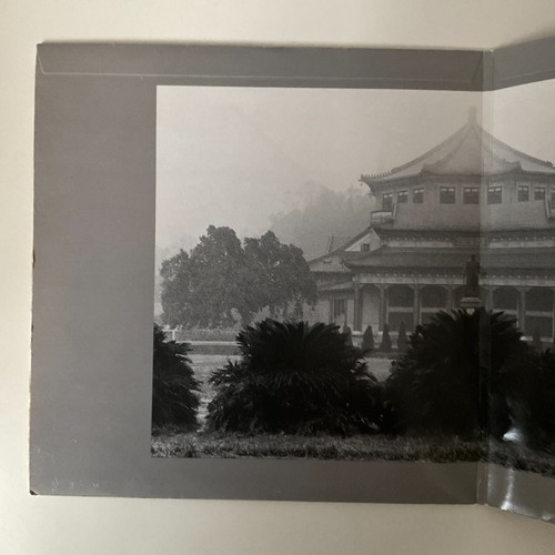 Japan – Canton / Visions of China (Live) 7" Vinyl 1983 Virgin VS581 UK EX/EX - Picture 3 of 11