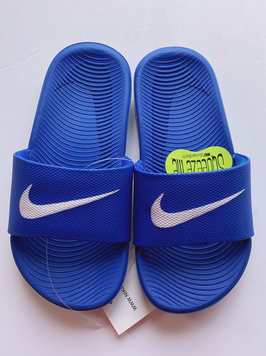 Nike kawa blue outlet