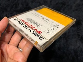 Smash Ping Pong Nintendo Famicom Disk System 1986 Family Computer