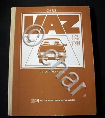 Reparaturanleitung - Autolada Vaz Repair manual 2108 2109 - 1970