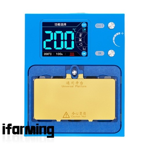 Aixun iHeater Pro Desoldering Station for IPhone Android Chip CPU board IFA - Picture 35 of 57