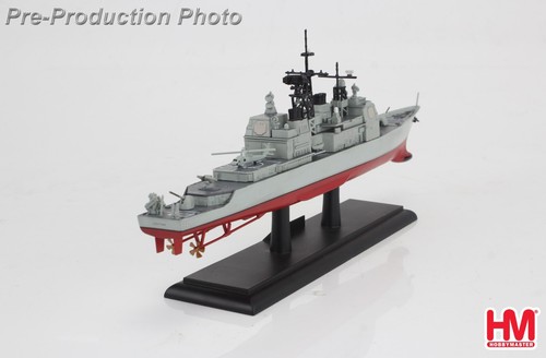 Hobby Master HSP1004, USS Yorktown (CG-48), 1:700 - Bild 4 von 6